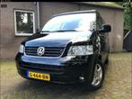 Volkswagen Multivan 2.5TDI 5 cilinder camper, Caravans en Kamperen, Campers, Automaat, Volkswagen, 7 tot 12 maanden geleden, Diesel