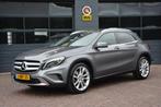 Mercedes-Benz GLA-klasse 250 Prestige, Auto's, 12 maanden, Gebruikt, 4 cilinders, 211 pk