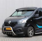 Zonneklep voor bus, Ophalen, Zo goed als nieuw