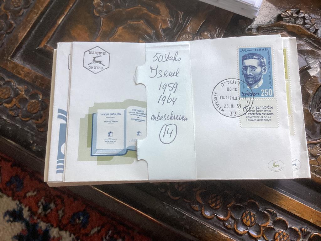 No14 Verzameling fdc Israel 1959-1964 50 stuks onbeschreve, Ophalen, Buitenland