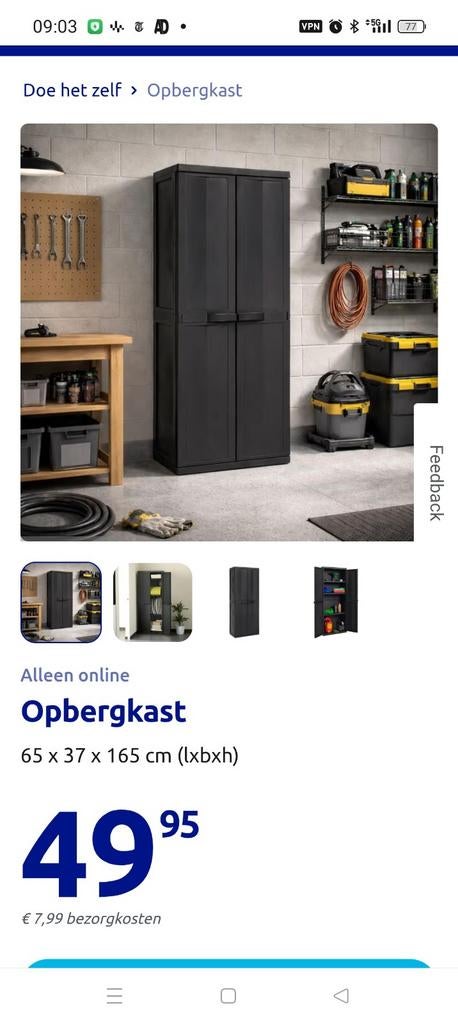 Nieuwe opbergkast van kunststof, Ophalen of Verzenden