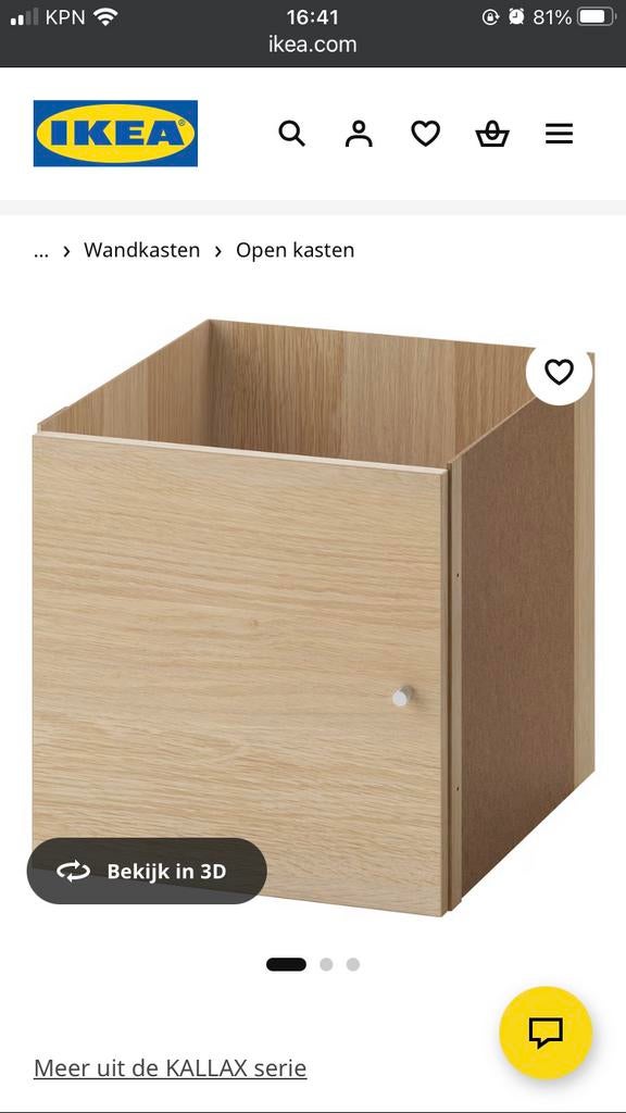 2x IKEA KALLAX Kastinzet met deur, licht eiken effect, Ophalen, Nieuw