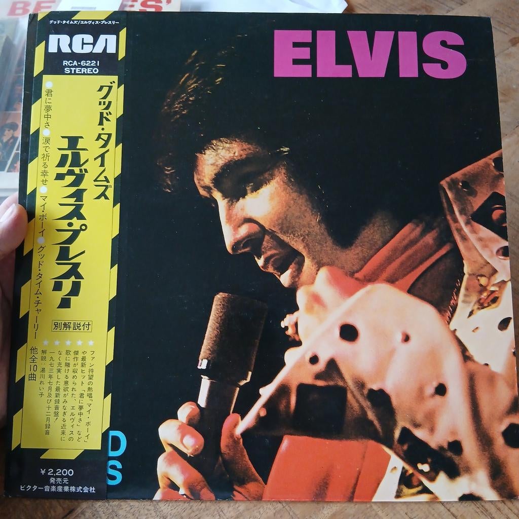 Elvis Presley - Good Times (Japanse LP), Ophalen of Verzenden, 1960 tot 1980, Zo goed als nieuw, 12 inch
