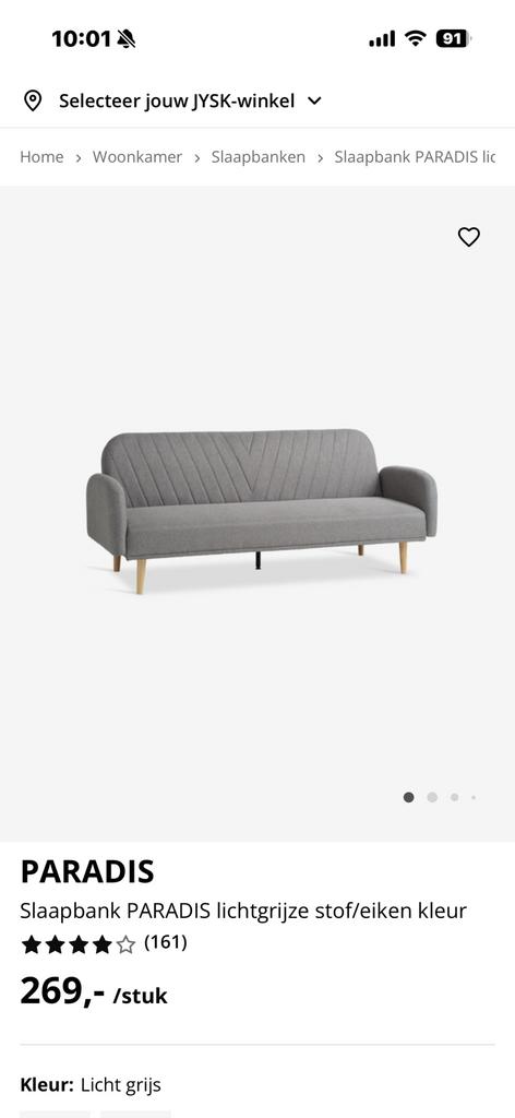 Te koop, Ophalen of Verzenden, Zo goed als nieuw, Eenpersoons