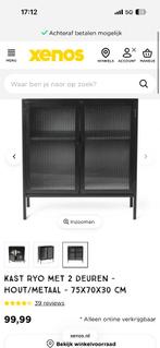 Te koop: kast Rio met 2 deuren (hout/metaal) – 75x70x30 cm, Huis en Inrichting, Kasten | Dressoirs, Ophalen, Gebruikt, 50 tot 100 cm