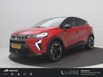 Mitsubishi ASX 1.8 HEV AT Instyle / Elektrisch Glazen- Schui, Auto's, 23 km/l, Bedrijf, Hybride Elektrisch/Benzine, 1000 kg