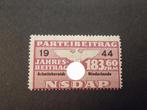 Contributiezegel NSDAP Nederland

2e wereldoorlog 1944., Verzamelen, Militaria | Tweede Wereldoorlog, Ophalen of Verzenden, Nederland