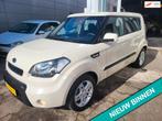 Kia Soul 1.6 X-pect Cool, 1591 cc, 4 cilinders, Bedrijf, Handgeschakeld