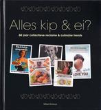 Wilbert Schreurs ~ Alles kip & ei?, Verzamelen, Ophalen of Verzenden, Zo goed als nieuw, Overige typen