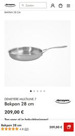 Demyere Multiline (7) stainless steel., Ophalen of Verzenden, Nieuw, Rvs, Koekenpan of Braadpan