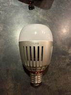 Aputure B7C, Ophalen of Verzenden, Zo goed als nieuw, Audio