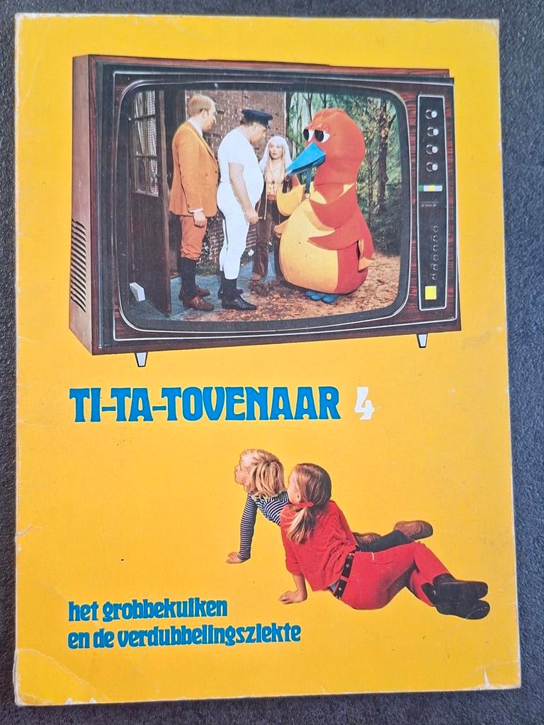 Tita Tovenaar Het grobbekuiken en de verdubbelingsziekte (4), Verzamelen, Film en Tv, Overige typen, Ophalen of Verzenden