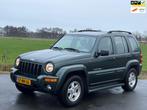 Jeep Cherokee 3.7 V6 Renegade 4x4 | Nap | Leer | Netjes, Automaat, 3700 cc, Gebruikt, 3360 kg
