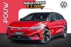 Volkswagen ID.7 Tourer 286pk Pro Limited Edition 77 kWh | Bl, Auto's, Volkswagen, Automaat, 12 maanden, Achterwielaandrijving