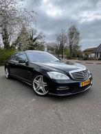 Mercedes S63 AMG 544 PK V8 BİTURBO  LANG ORİGİNELE, Auto's, Mercedes-Benz, Automaat, 2500 kg, Zwart, Leder