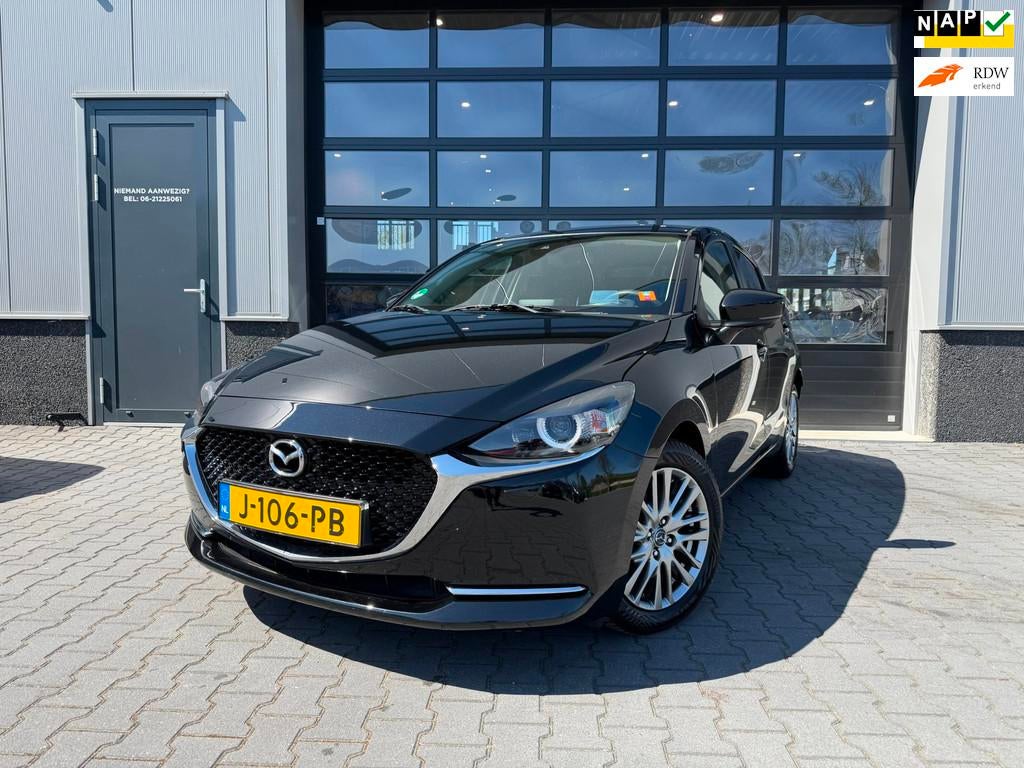 Mazda 2 1.5 Skyactiv-G Luxury 1 ste eigenaar VOL optie's, Auto's, Mazda, Bedrijf, Te koop, ABS, Achteruitrijcamera, Airbags, Airconditioning