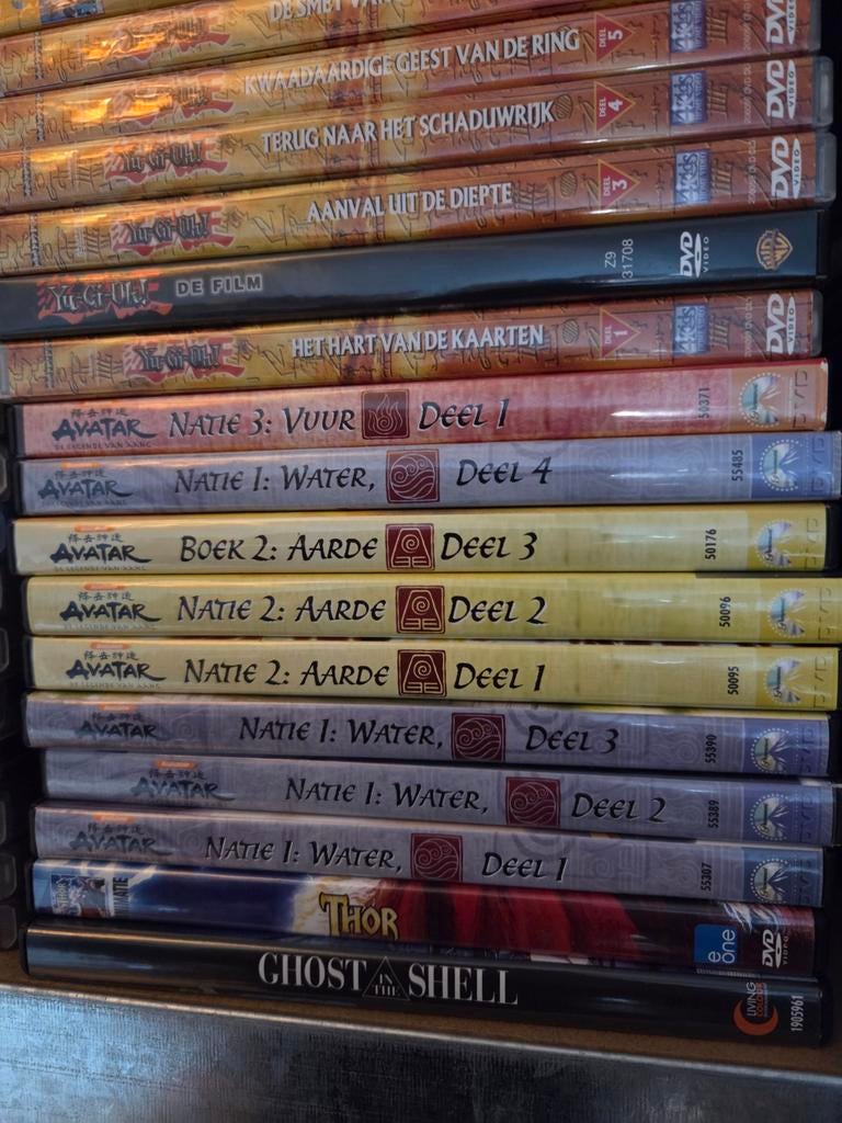 22x dvd oa Yu-Gi-Oh + Dragonball + Avatar + Gunslinger, Cd's en Dvd's, Alle leeftijden, Ophalen of Verzenden, Zo goed als nieuw