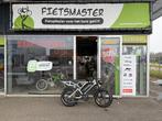 FIETSMASTER V20 FATBIKE PRO PLUS UPGRADE E BIKE MAT GREY, Overige merken, Nieuw, Ophalen of Verzenden, 59 cm of meer