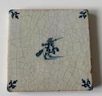 Oude Hollandse Tegel 17e Eeuw, Antiek en Kunst, Ophalen