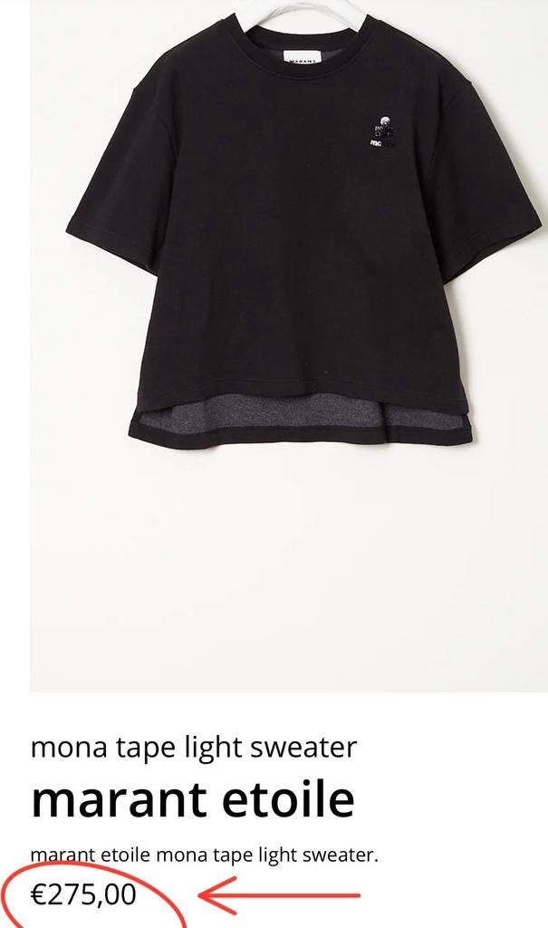 ISABEL MARANT ÉTOILE LOGO SWEATER, (NEW 275) NIEUW 💛💛💛, Zwart, Nieuw, Ophalen of Verzenden, Korte mouw