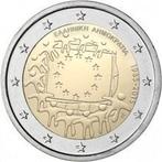 2 Euro Griekenland 2015 UNC - 30 jaar Europese Vlag, Verzenden, Griekenland, 2 euro, Losse munt