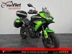 Prachtige Kawasaki Versys 650 model 2022 TFT Kan Ook 35KW, Bedrijf, Onbekend, KAWASAKI, Overig