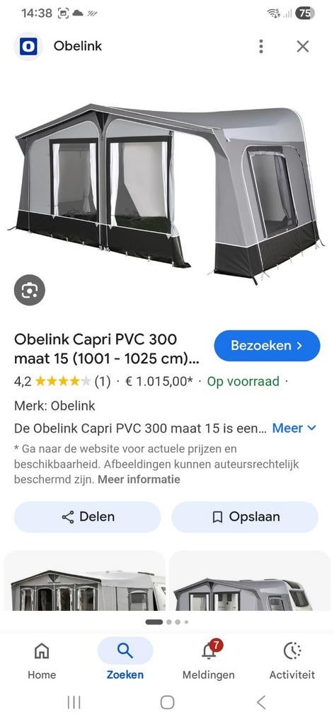 Obelink capri PVC maat 15 300 cm diep met frame, Ophalen, Nieuw, PVC, Overige merken