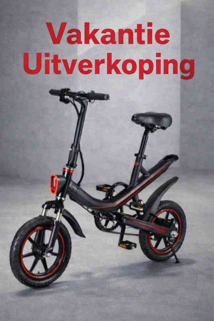 OUXI V1 Opvouwbare Elektrische Fiets – Nu voor €500!, Fietsen en Brommers, Fietsen | Vouwfietsen, Ophalen, Zo goed als nieuw