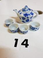 mini servies blauw grijs, Antiek en Kunst, Antiek | Servies compleet, Ophalen of Verzenden