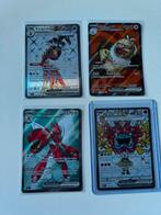 Verschillende pokemon kaarten, Ophalen of Verzenden, Zo goed als nieuw
