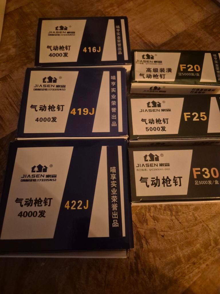 Nieuwe nieten in doosjes - diverse maten, Ophalen, Nieuw, Minder dan 50 mm, Overige typen