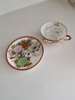 Vintage Japans Theekopje met Schotel, Antiek en Kunst, Antiek | Servies compleet, Ophalen of Verzenden