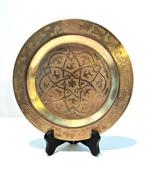 Oosters messing wandbord, Ophalen of Verzenden, Koper