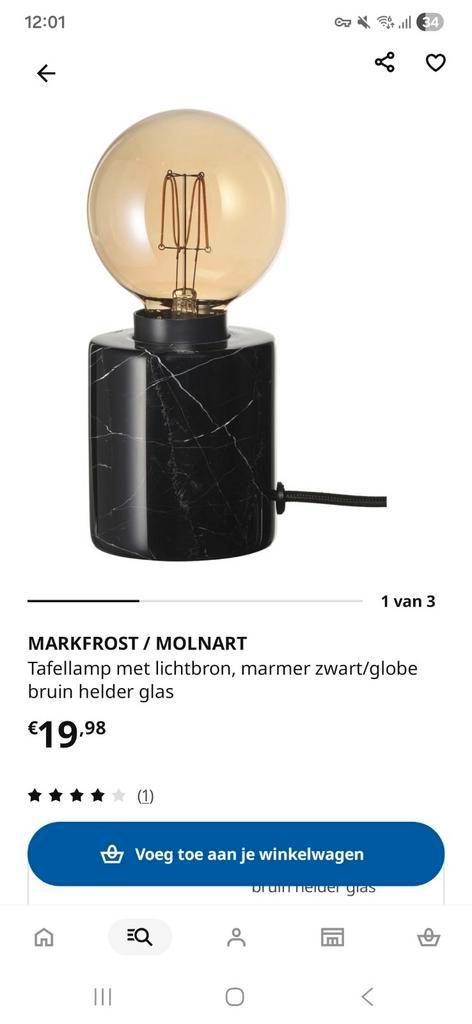 2 Tafellampjes marmer zwart/bruin helder glas, Huis en Inrichting, Lampen | Tafellampen, Zo goed als nieuw, Minder dan 50 cm, Glas