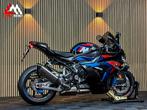 BMW M 1000 RR - 2026 - BTW - Competition, Motoren, Motoren | BMW, 4 cilinders, Bedrijf, Onbekend, Super Sport