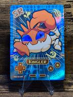 Poké Baby Kingler, Verzenden, Nieuw, Foil