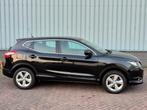 Nissan QASHQAI 1.2 Acenta Automaat ENGINE PROBLEM!, Automaat, Euro 5, Gebruikt, 680 kg