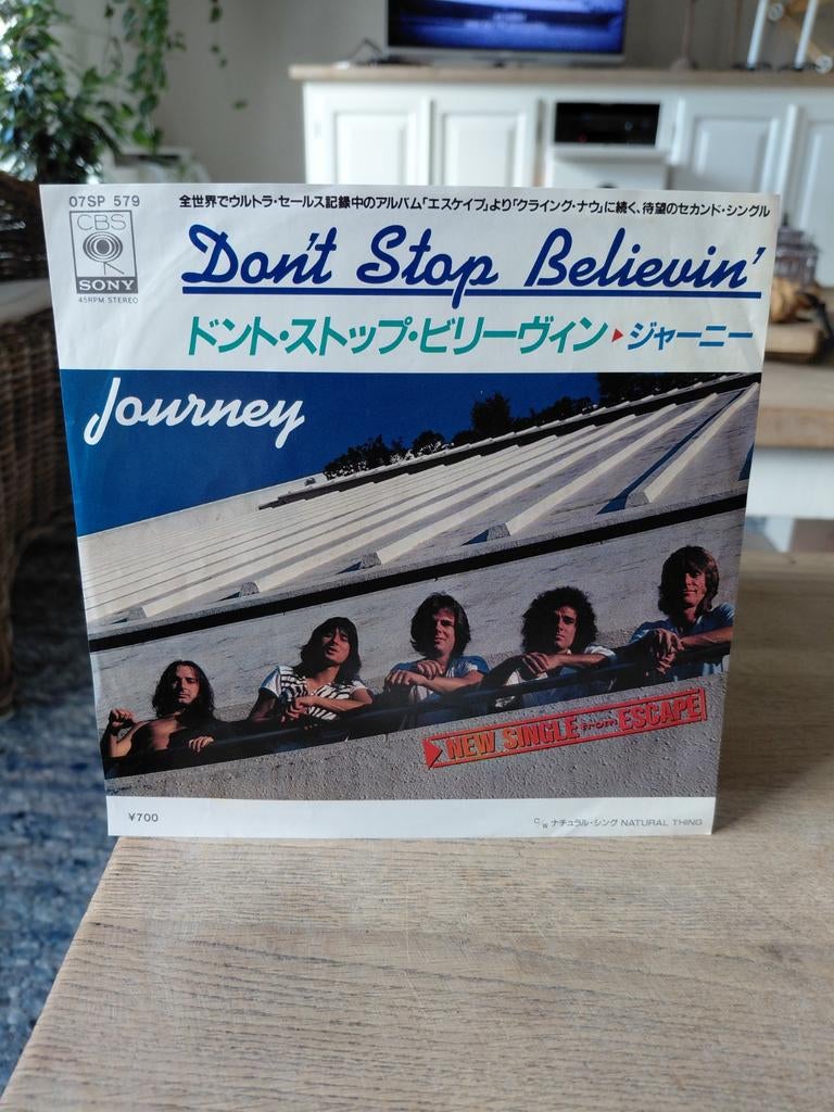Journey Don't Stop Believin' 7" Japan., Ophalen of Verzenden, Zo goed als nieuw, Pop
