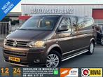 Volkswagen Transporter 2.0 TDI L2H1 DC Comfortline NAP AUTOM, Auto's, Euro 5, Gebruikt, 4 cilinders, 2500 kg
