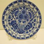 PCF - Porcelyne Fles - wandbord [1771], Antiek en Kunst, Ophalen