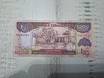 Somaliland 1000 shillings 2016 UNC, Postzegels en Munten, Bankbiljetten | Afrika, Ophalen of Verzenden, Overige landen