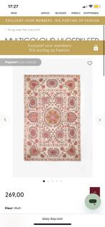 Vloerkleed Sissyboy, Huis en Inrichting, Stoffering | Tapijten en Kleden, Ophalen, Overige kleuren, 150 tot 200 cm, Rechthoekig