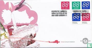 FDC E595 Verjaardagspostzegels 2009 NL onbeschreven
 beschikbaar voor biedingen