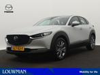Mazda CX-30 2.0 e-SkyActiv-X M Hybrid Centre-line | Stoel en, Auto's, Stof, Met garantie (alle), Wit, Origineel Nederlands