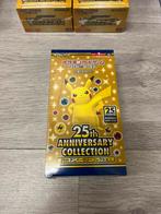 Japanse 25th Celebrations boosterbox, Ophalen of Verzenden, Nieuw, Boosterbox, Foil