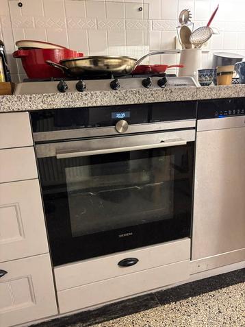 Siemens Oven HB632GBS1 beschikbaar voor biedingen