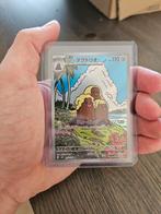Alolan dugtrio 116/106 // Pokemom TCG, Ophalen of Verzenden, Nieuw, Losse kaart