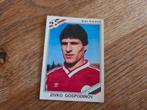 Panini WK 86, Verzamelen, Sportartikelen en Voetbal, Ophalen of Verzenden, Zo goed als nieuw, Buitenlandse clubs, Poster, Plaatje of Sticker