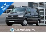 Volkswagen Transporter 2.0 TDI L2H1 Highline, Zilver of Grijs, Diesel, Bedrijf, BTW verrekenbaar