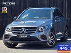 Mercedes GLC-klasse 350e 4MATIC| AMG| Pano| Elek Trekhaak|, Auto's, Automaat, Euro 6, 4 cilinders, Leder